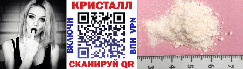 АМФ VHQ Богданович
