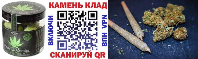 Cannafood марихуана  Богданович 