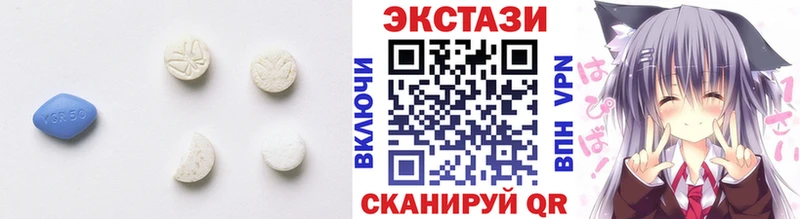 купить наркоту  Богданович  Экстази 300 mg 