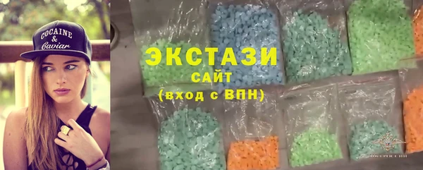 скорость Абаза