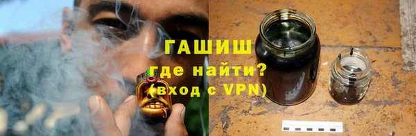 гидра Абдулино