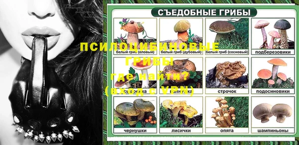 метадон Абинск