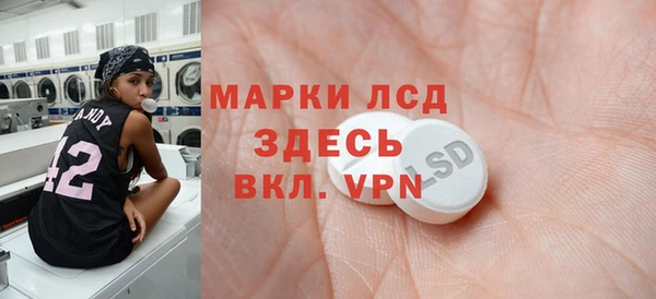 Альфа ПВП Алексеевка