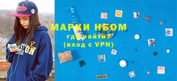 скорость Абаза