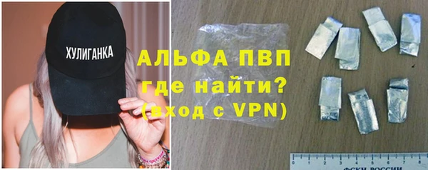 скорость Абаза