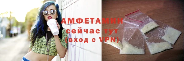 скорость Абаза
