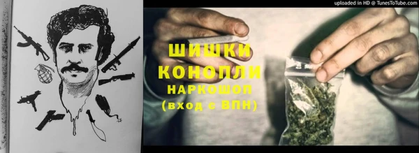 метадон Абинск