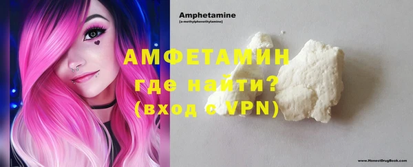 дживик Алзамай