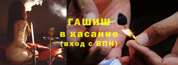 mdpv Ростов