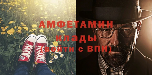 скорость Абаза