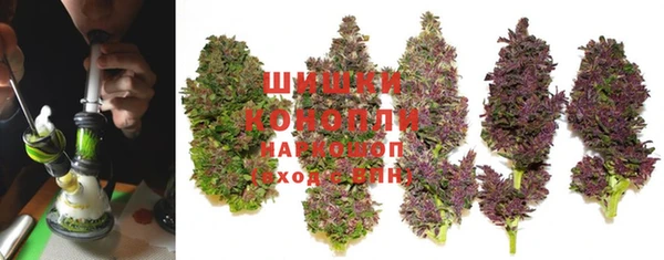 метадон Абинск