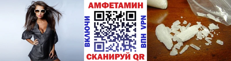 Метамфетамин витя Богданович
