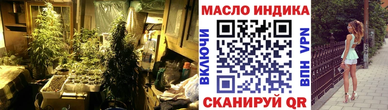Дистиллят ТГК вейп с тгк  mega ссылка  Богданович 